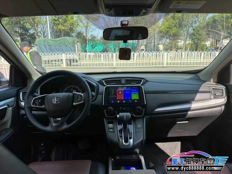 22年本田CR-V轿车抵押车出售