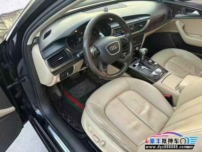 15年奥迪A6L轿车抵押车出售