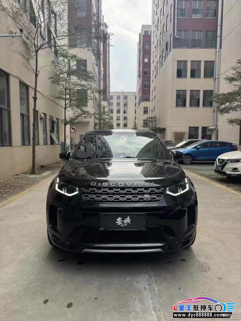 22年路虎发现运动轿车抵押车出售