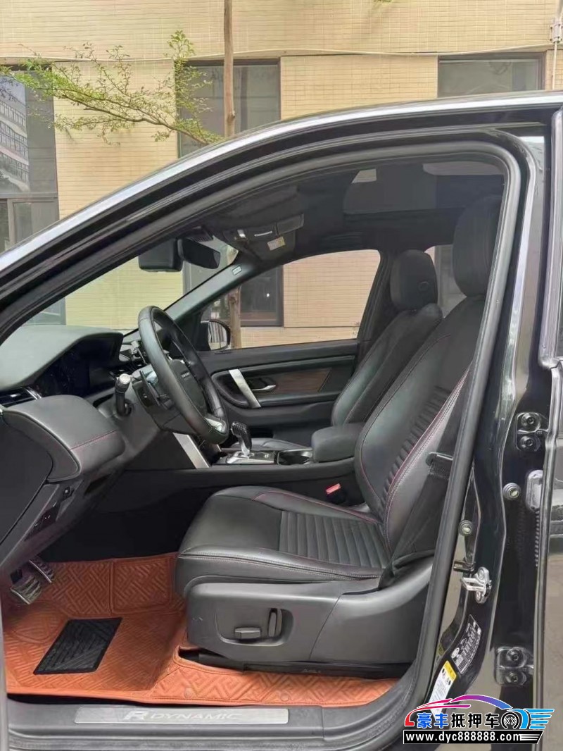 22年路虎发现运动轿车抵押车出售
