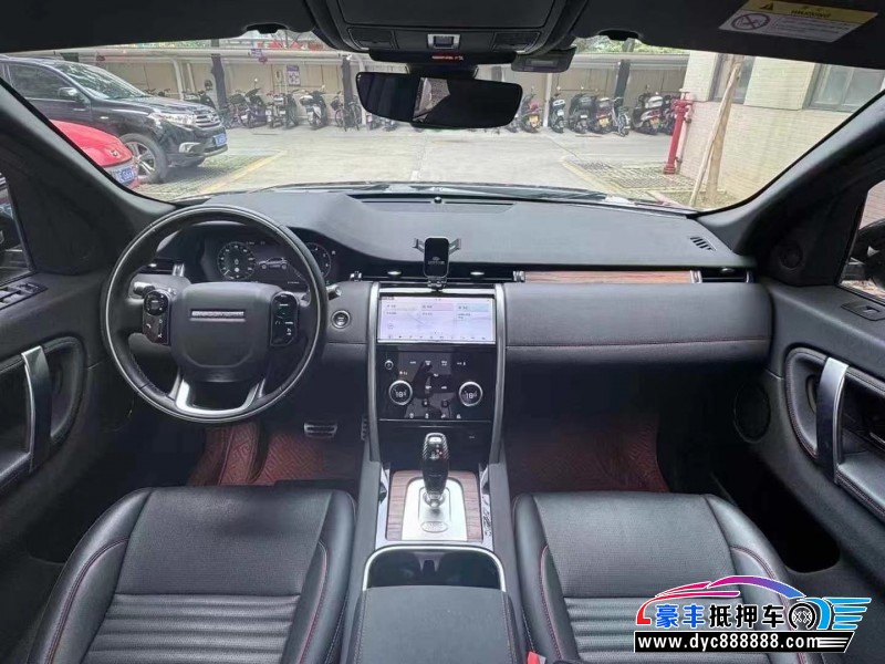 22年路虎发现运动轿车抵押车出售