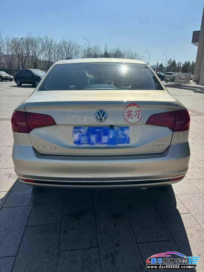 18年大众宝来轿车抵押车出售