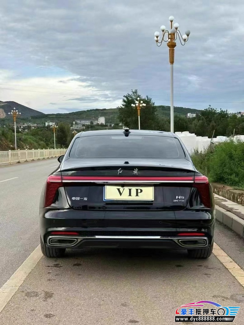 24年红旗H5轿车抵押车出售