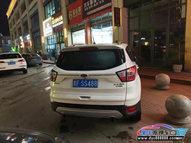 17年福特翼虎轿车抵押车出售