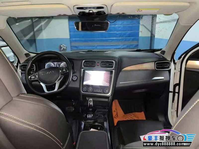 20年领克01轿车抵押车出售