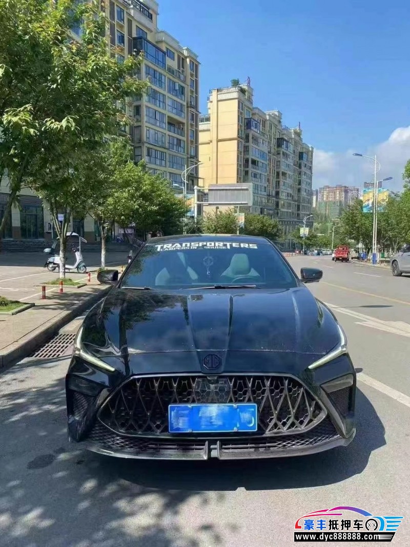 23年名爵MG轿车抵押车出售