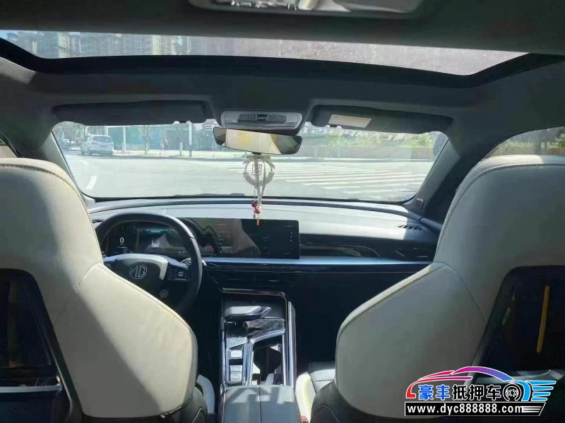 23年名爵MG轿车抵押车出售