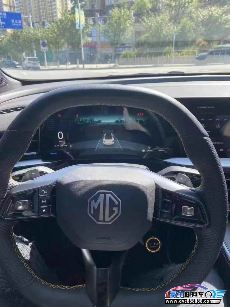 23年名爵MG轿车抵押车出售