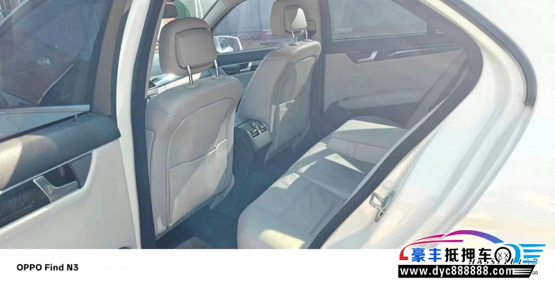 11年奔驰C轿车抵押车出售