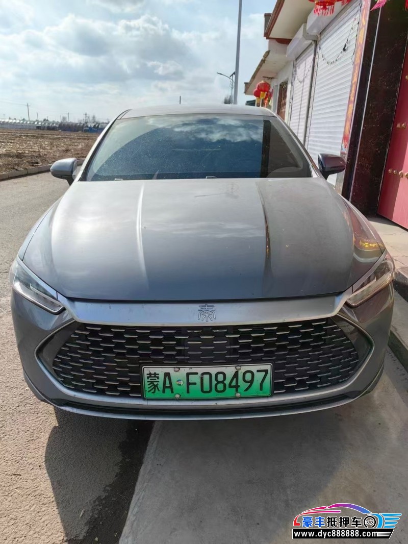 24年比亚迪秦轿车抵押车出售