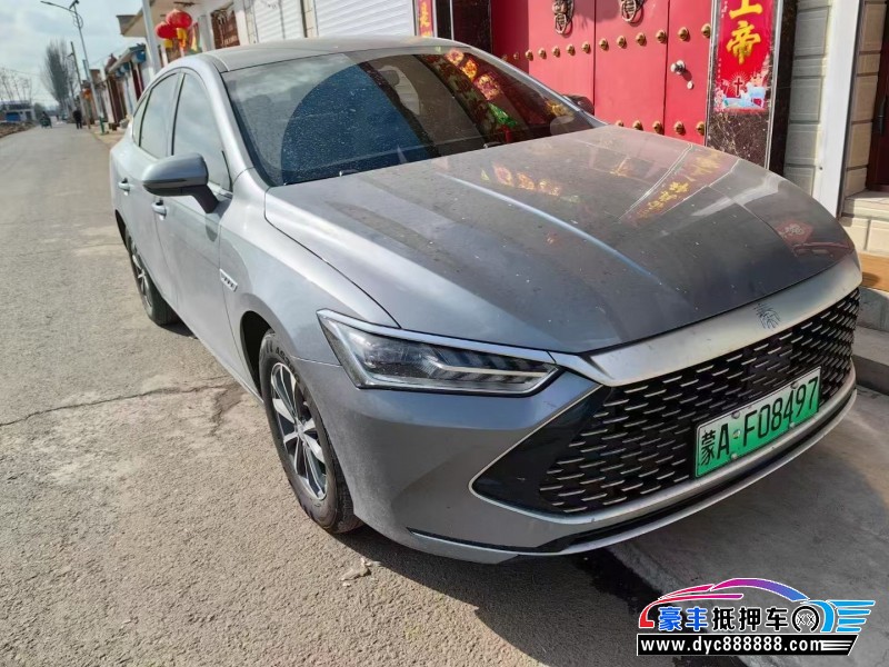 24年比亚迪秦轿车抵押车出售