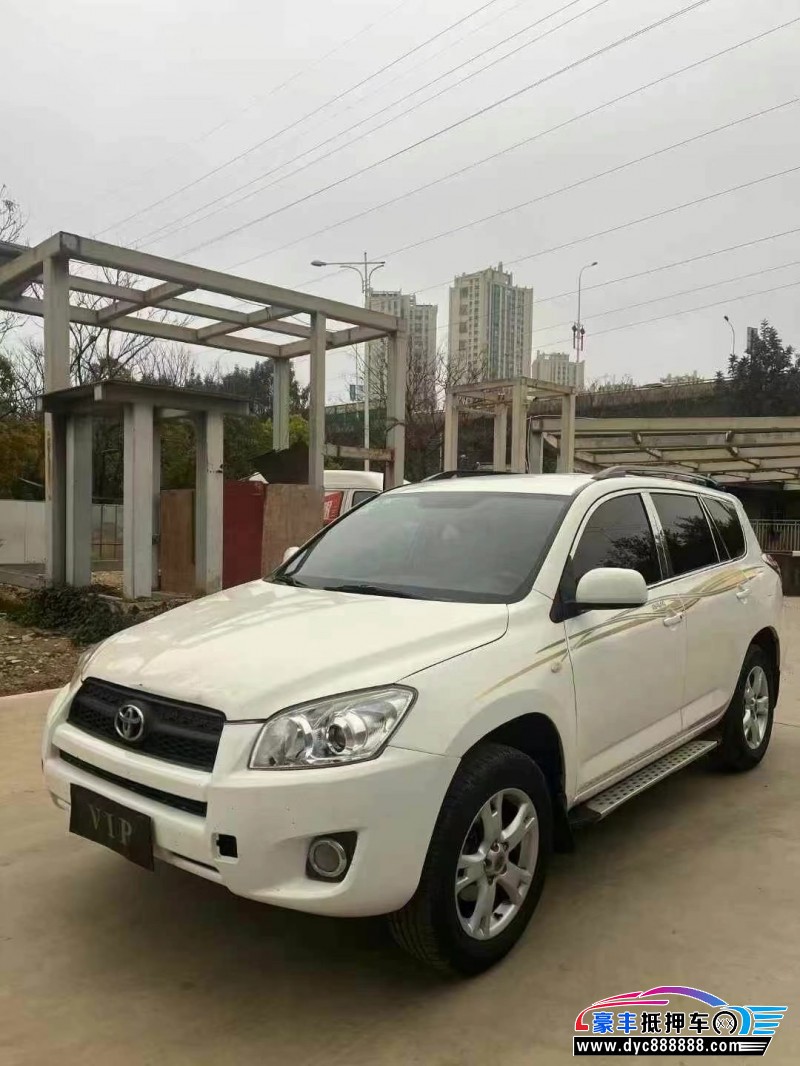 13年丰田RAV4轿车抵押车出售