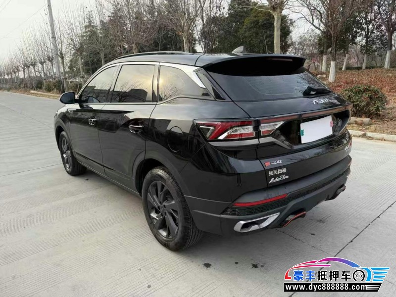 23年东风AX7SUV抵押车出售