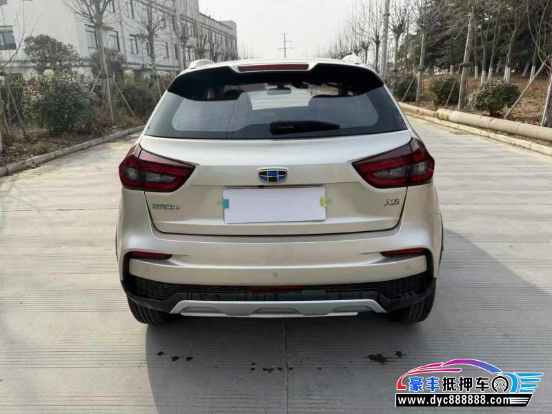 20年吉利远景X3SUV抵押车出售