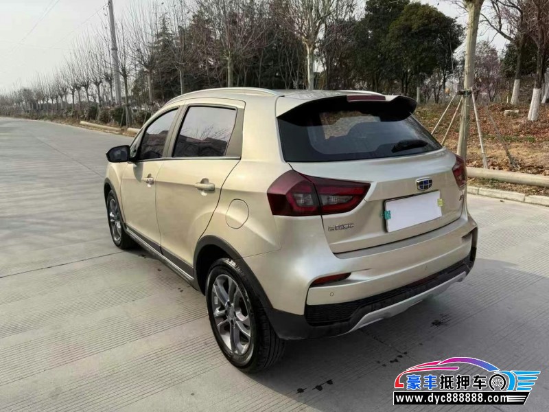 20年吉利远景X3SUV抵押车出售