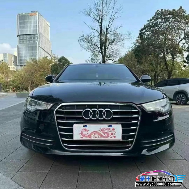 15年奥迪A6L轿车抵押车出售