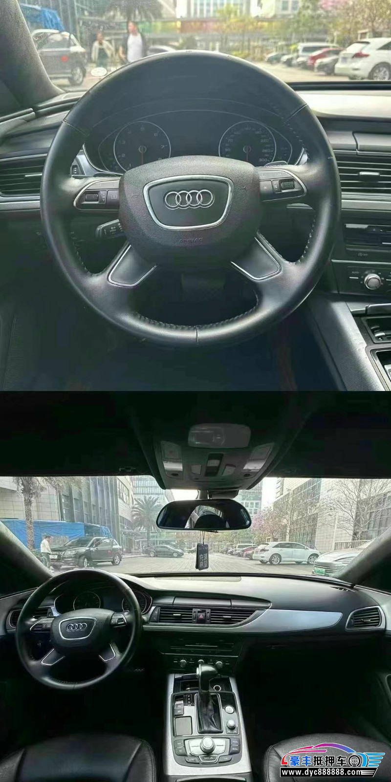 15年奥迪A6L轿车抵押车出售