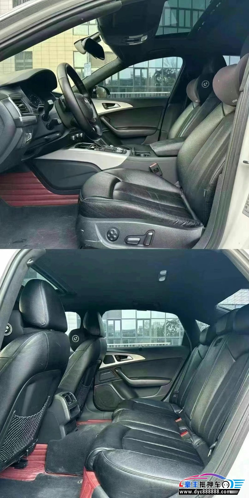 15年奥迪A6L轿车抵押车出售