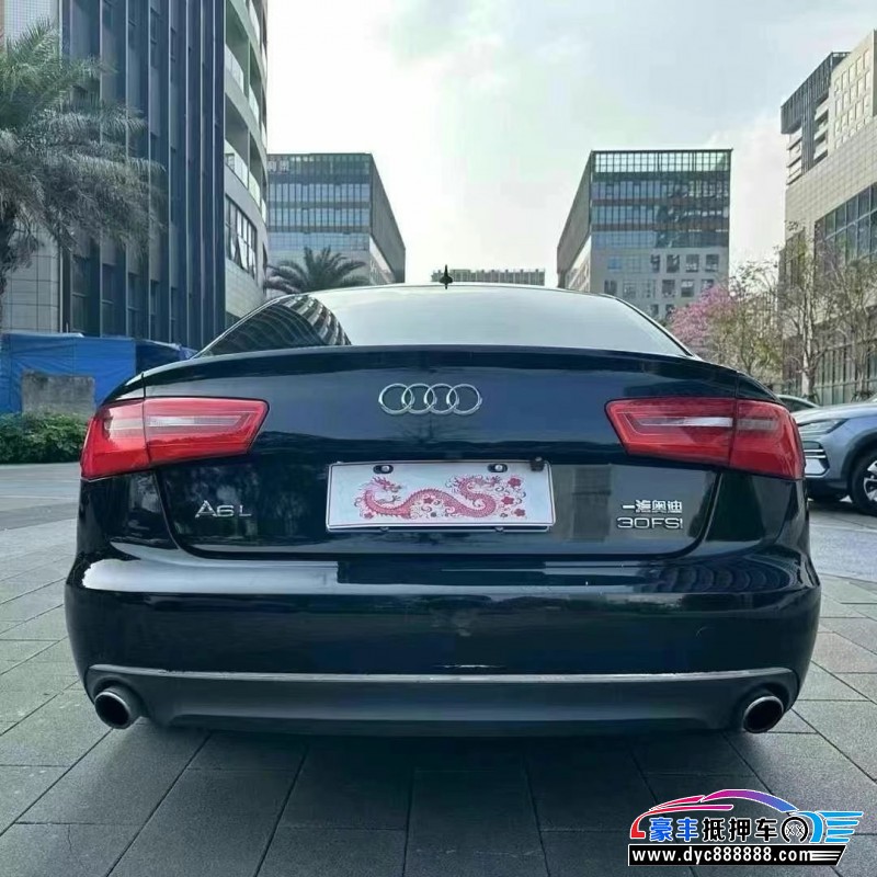 15年奥迪A6L轿车抵押车出售