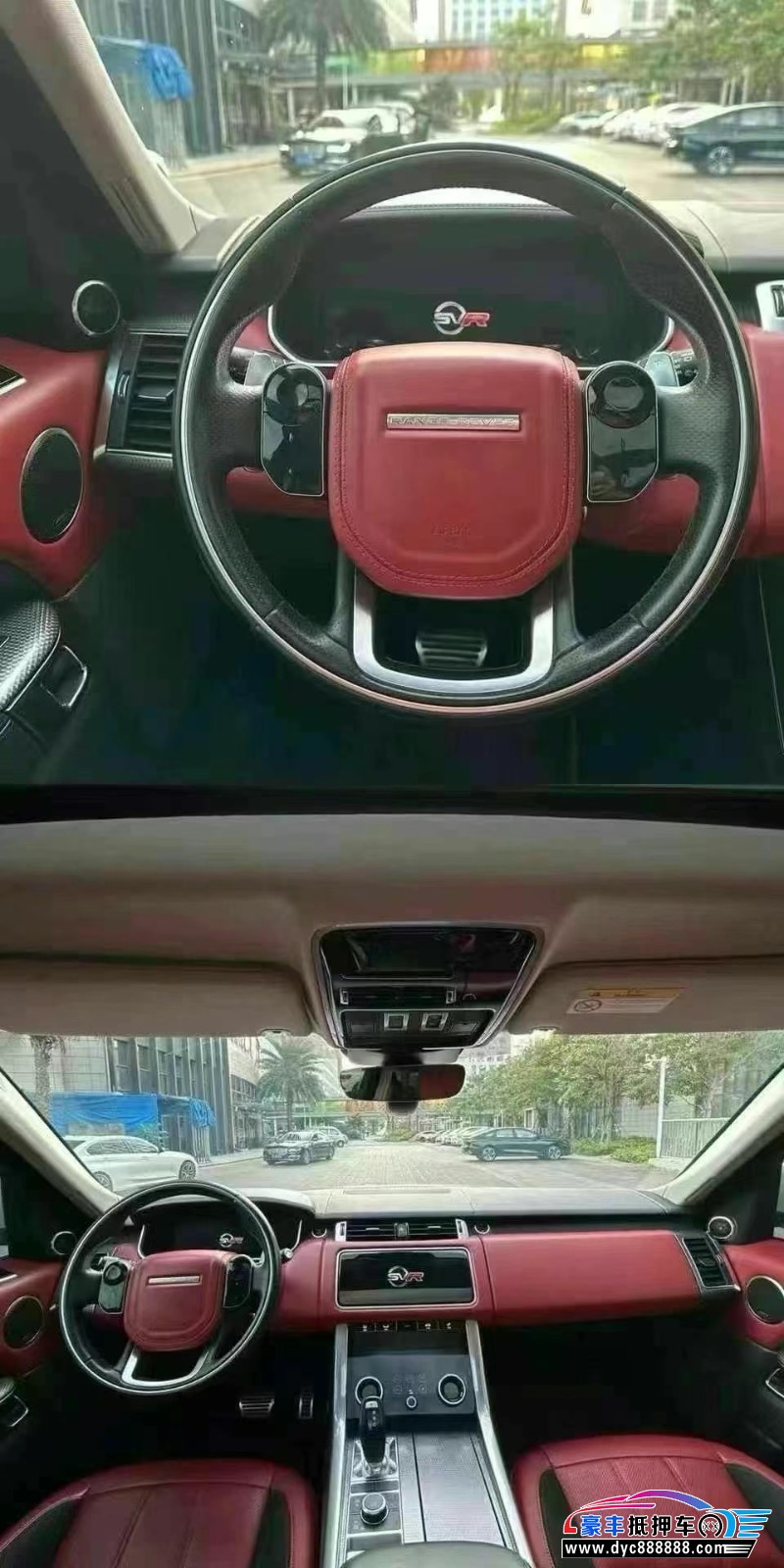 18年路虎揽胜运动版轿车抵押车出售