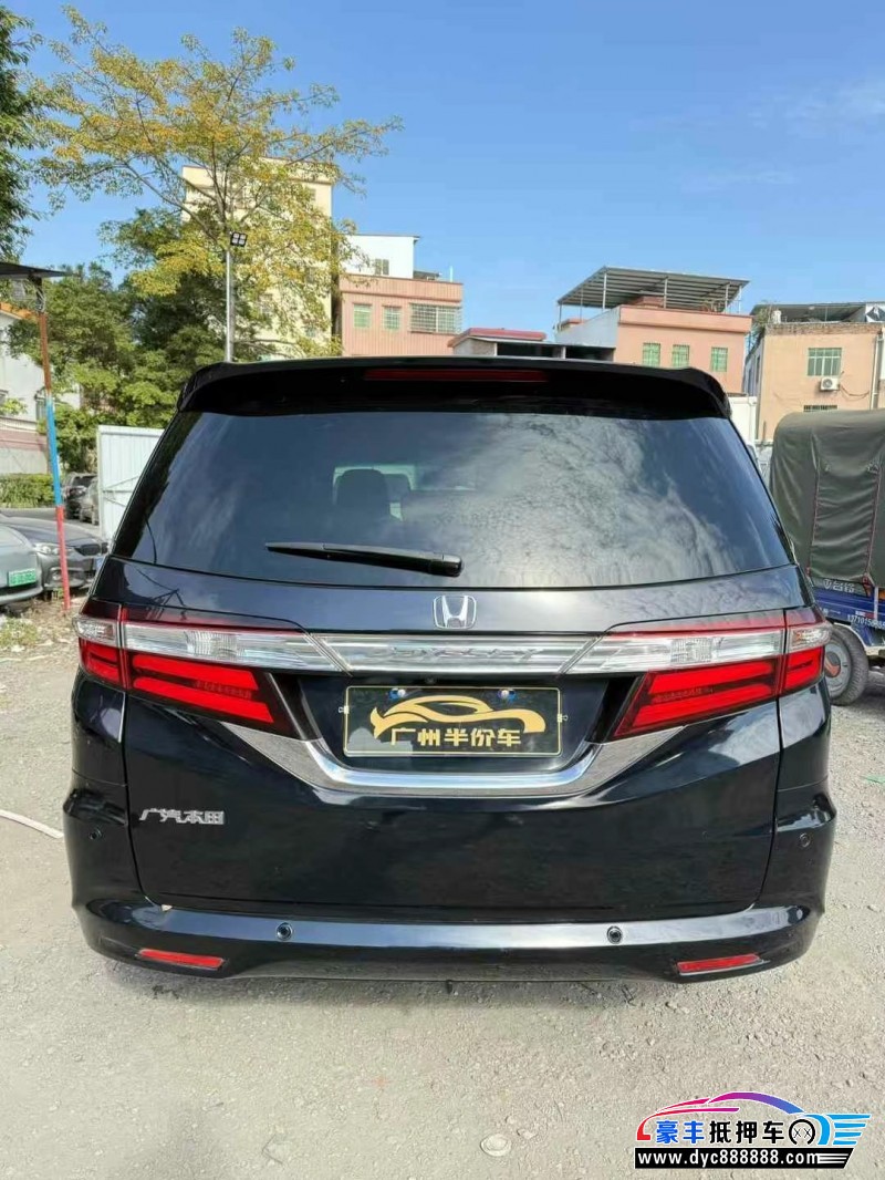 15年本田奥德赛轿车抵押车出售