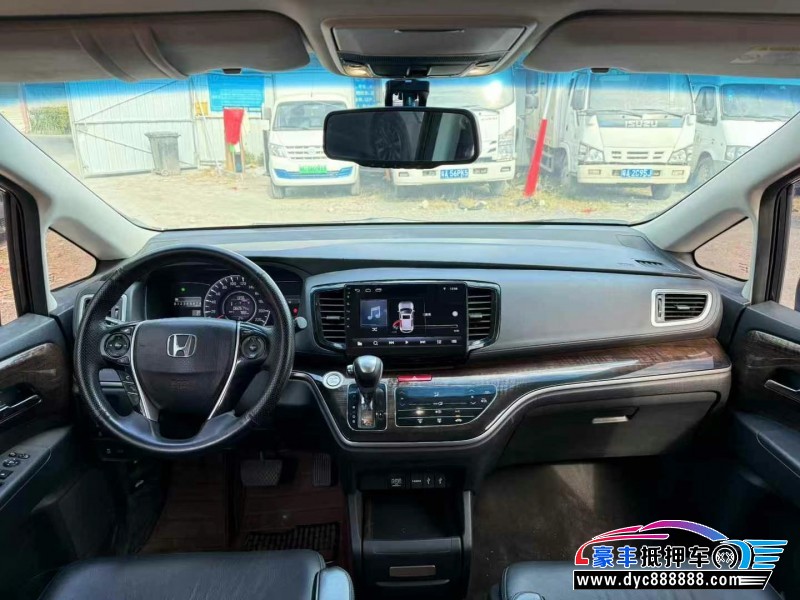 15年本田奥德赛轿车抵押车出售