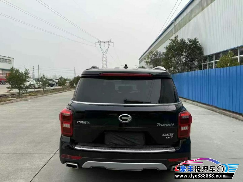 19年传祺GS8轿车抵押车出售