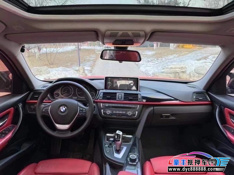 14年宝马3系轿车抵押车出售