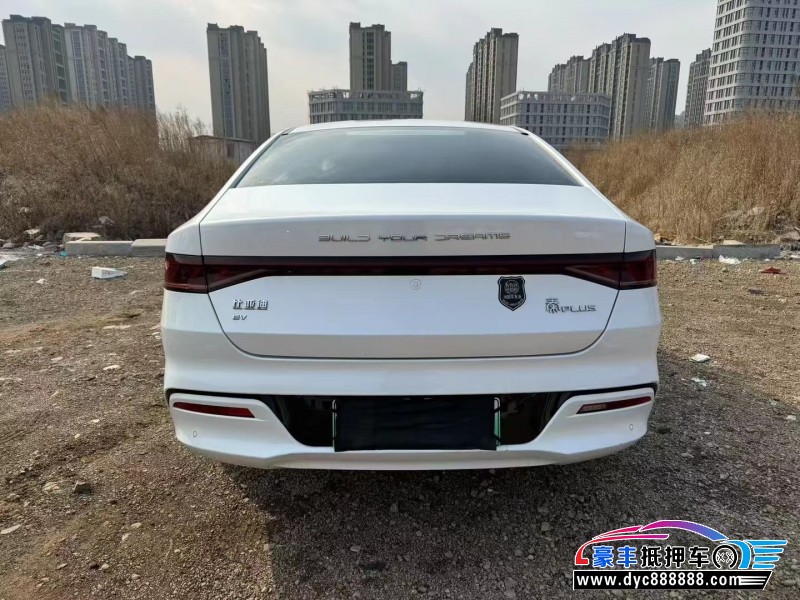 23年比亚迪秦轿车抵押车出售