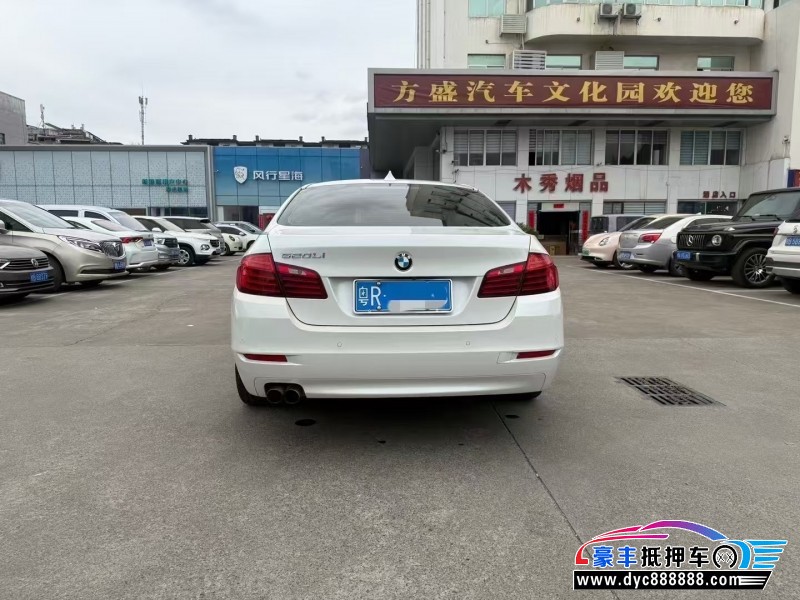 17年宝马5系轿车抵押车出售