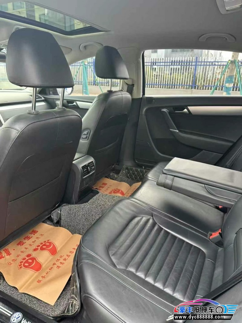 16年大众迈腾轿车抵押车出售