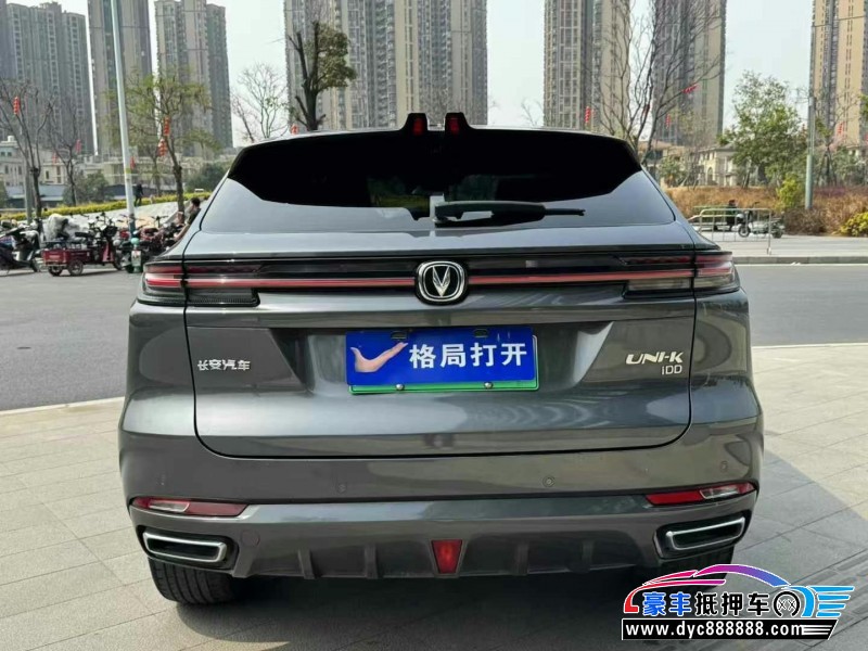 22年长安长安UNI轿车抵押车出售