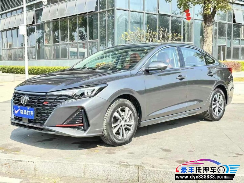 24年长安逸动轿车抵押车出售