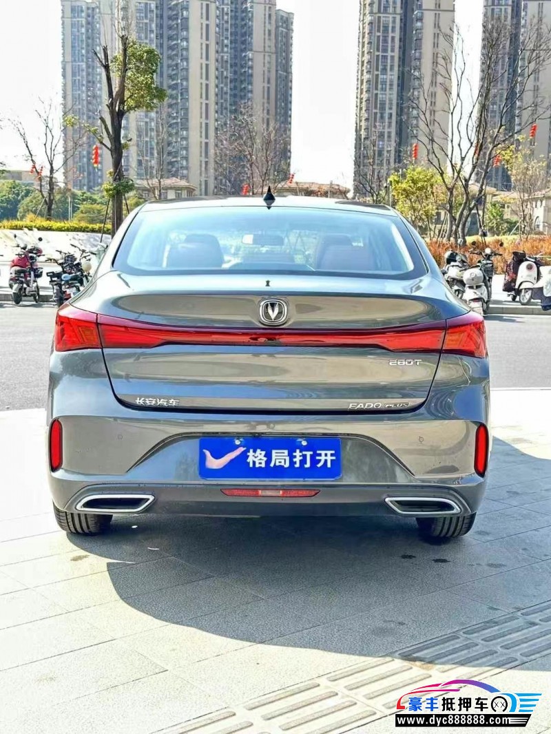 24年长安逸动轿车抵押车出售