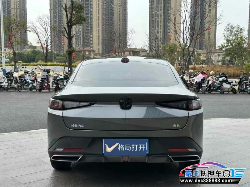 23年长安逸达轿车抵押车出售