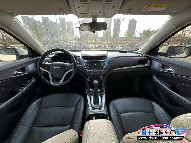 18年雪佛兰迈锐宝轿车抵押车出售