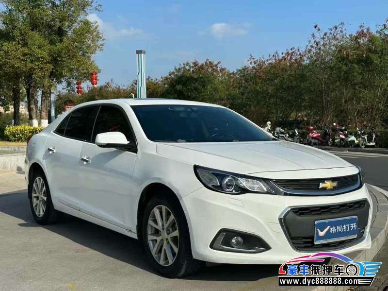 18年雪佛兰迈锐宝轿车抵押车出售