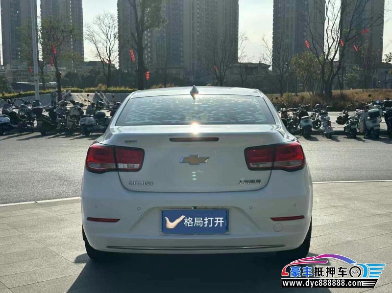 18年雪佛兰迈锐宝轿车抵押车出售