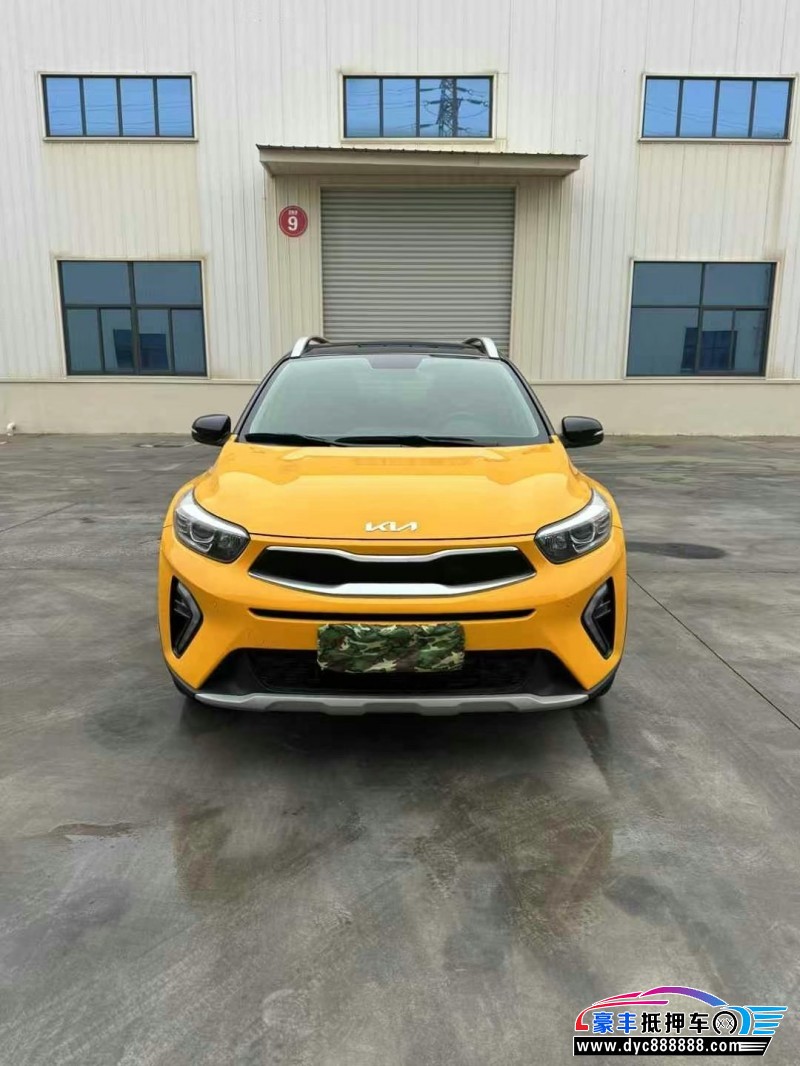 23年起亚奕跑轿车抵押车出售