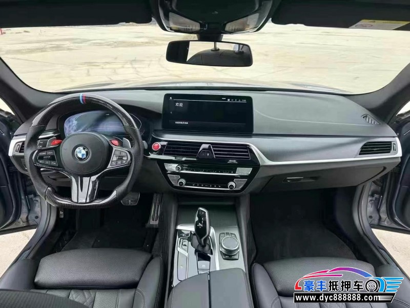 20年宝马5系轿车抵押车出售