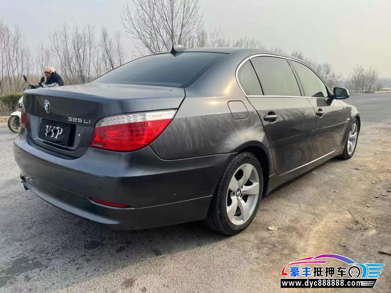 10年宝马5系轿车抵押车出售