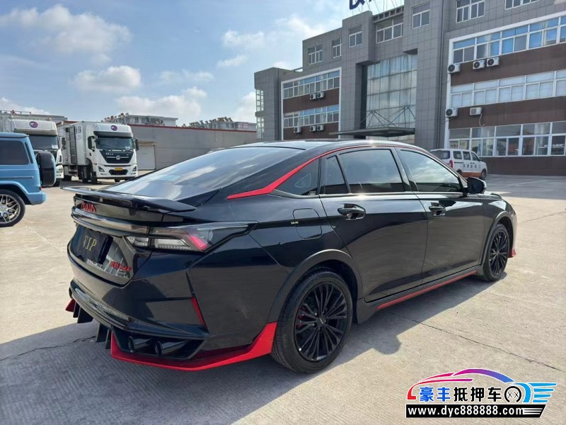 22年东风风神奕炫轿车抵押车出售