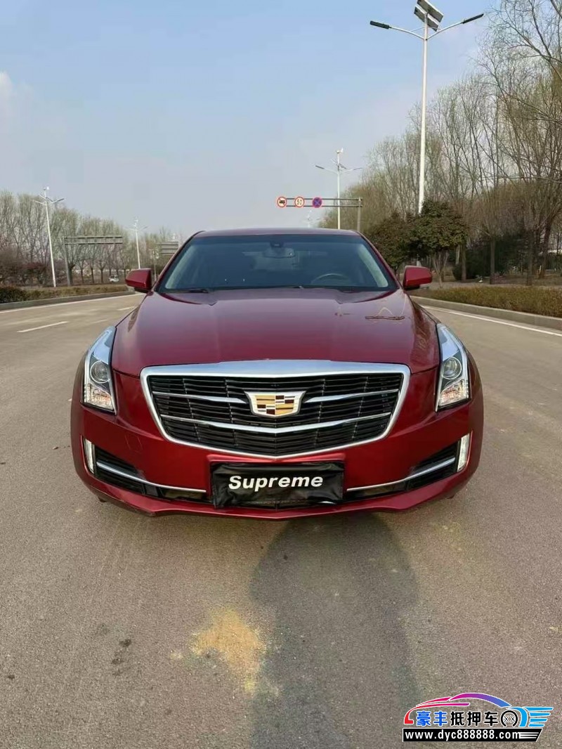 17年凯迪拉克ATS轿车抵押车出售