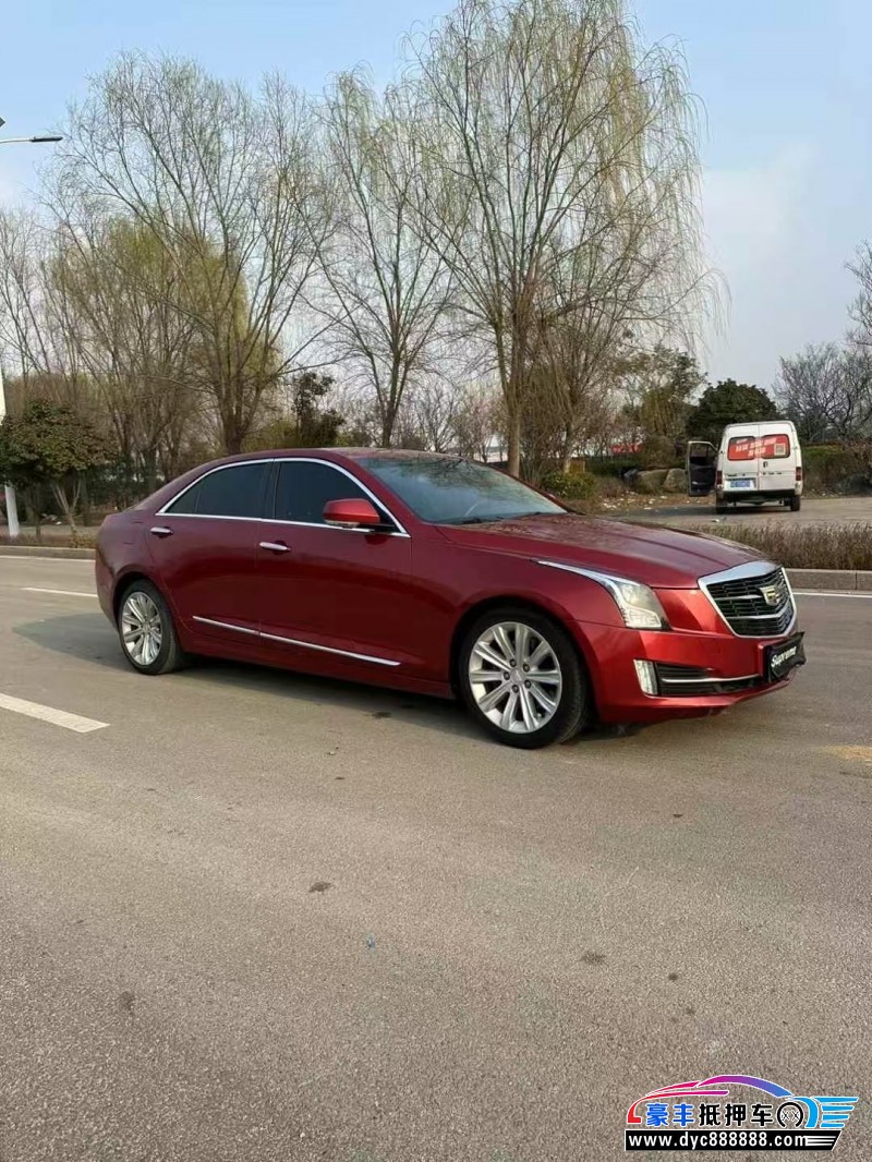 17年凯迪拉克ATS轿车抵押车出售