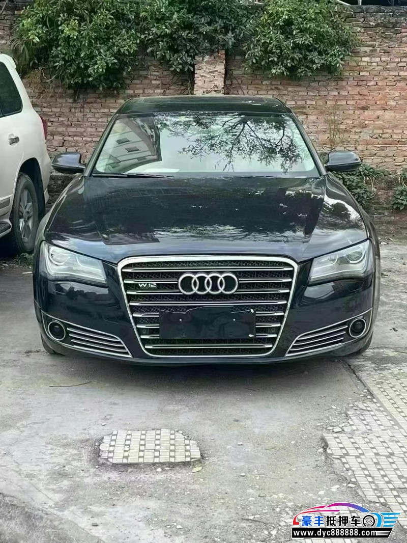 14年奥迪A8L轿车抵押车出售