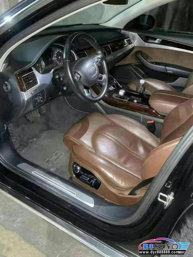 14年奥迪A8L轿车抵押车出售