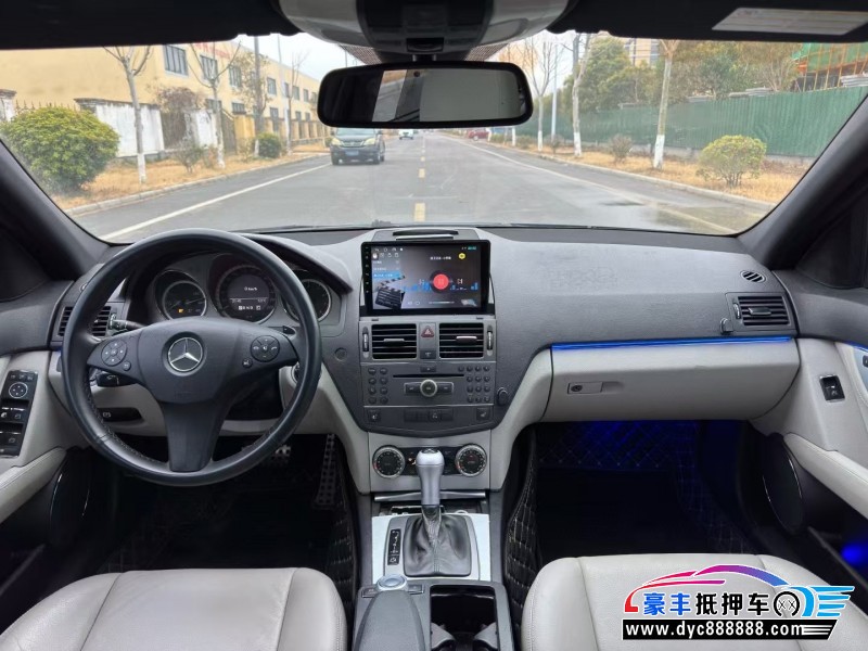 10年奔驰C轿车抵押车出售