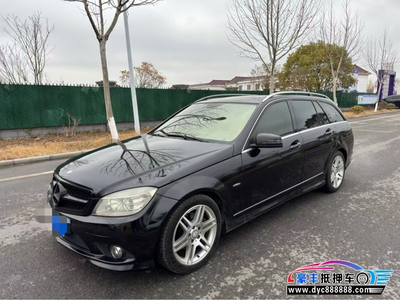 10年奔驰C轿车抵押车出售