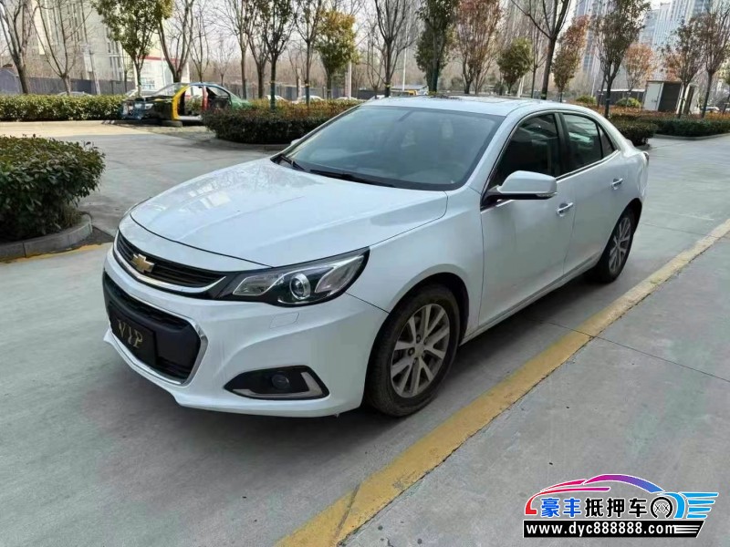 18年雪佛兰迈锐宝轿车抵押车出售