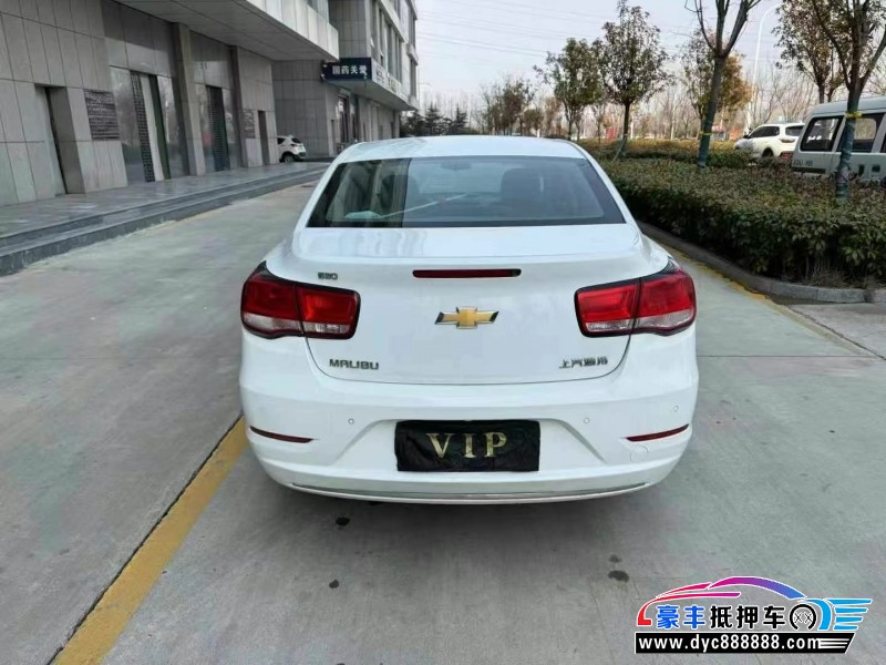 18年雪佛兰迈锐宝轿车抵押车出售